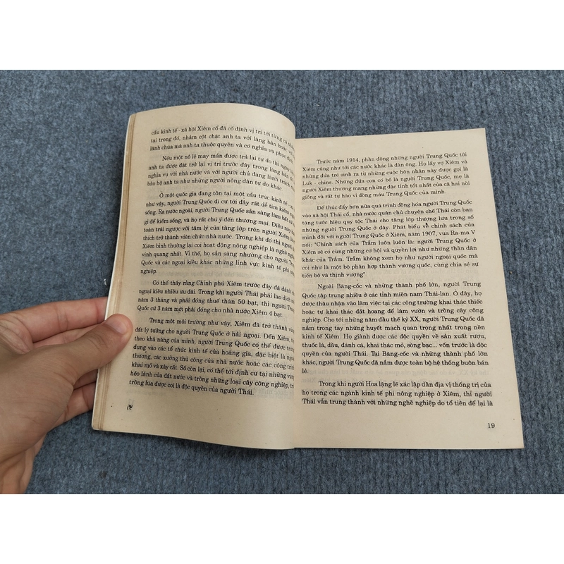 THÁI LAN - CUỘC HÀNH TRÌNH TỚI CÂU LẠC BỘ CÁC NƯỚC CÔNG NGHIỆP MỚI 533406