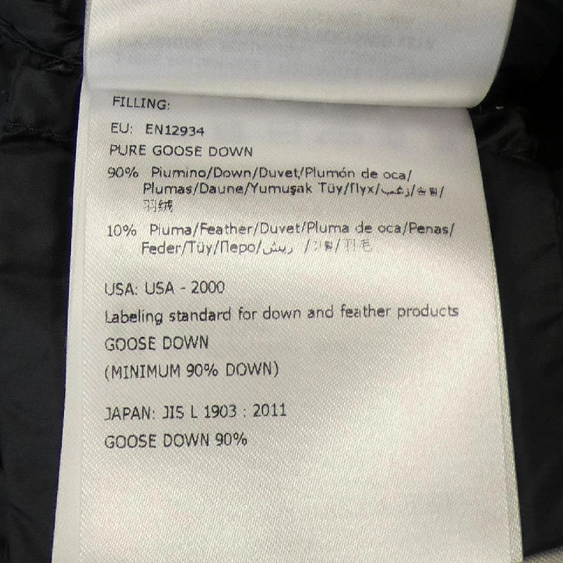 Áo khoác lông vũ MONCLER 636008