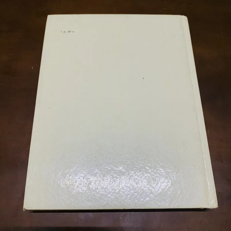 Tranh Hà Lan thế kỷ 17,18 ở Hermecca 726752