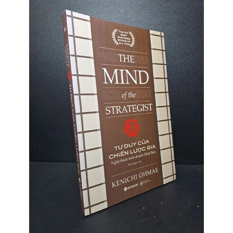 Tư duy của chiến lược gia Nghệ thuật kinh doanh Nhật Bản Kenichi Ohmae mới 90% bạc màu bìa 2020 HCM2512 (kinh doanh, chiến lược, quản lý doanh nghiệp) 912987