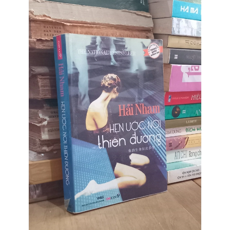 Hẹn ước nơi thiên đường - Hải Nham 354605