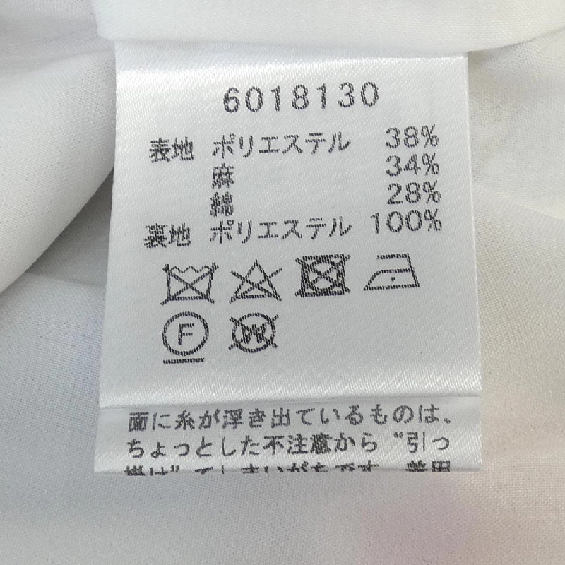 Áo khoác RENE - Hàng hiệu Authentic 825969