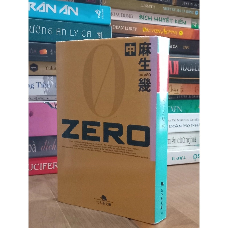 Sách tiếng Nhật 47 178000