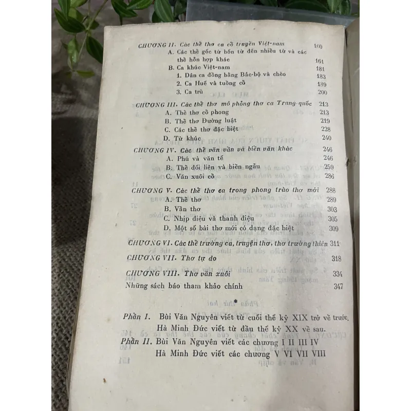 Bùi văn Nguyên - HÀ MINH ĐỨC THƠ CA VIỆT NAM HÌNH THỨC VÀ THỂ LOẠI 748290