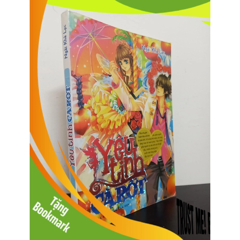 (TẶNG BOOKMARK) Yêu Tinh Cà Rốt (2012) - Ngải Khả Lạc Mới 90% RBK.ASB1203 956787