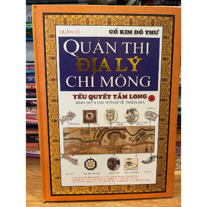 Quản trị địa lý chỉ Mông 2 -Chu Tước Nhi dịch 786157