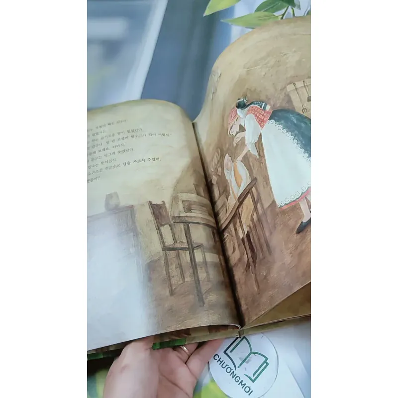 [Tặng nẹp góc] Truyện thiếu nhi Hàn Quốc: Moyamo Anu 50 -  모야모 아누와: 슬기로운 만카에게 물어봐 732053