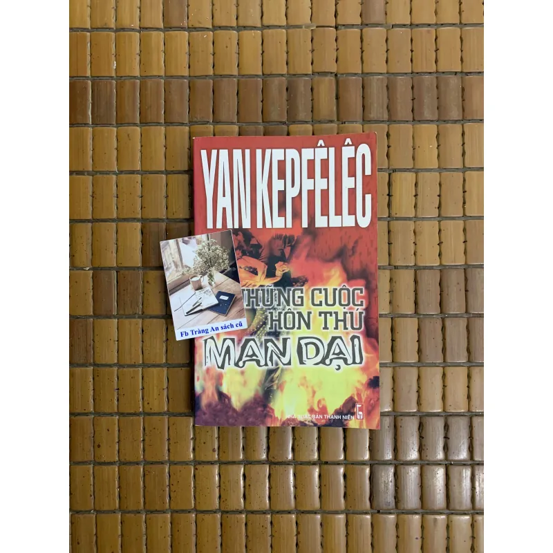 Yann Queffélec - Những cuộc hôn thú man dại (Goncourt 1985) 455472