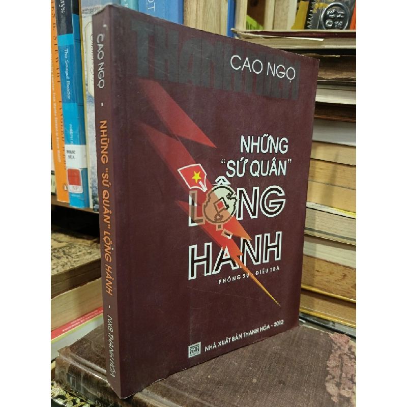 Những sứ quân lộng hành - Cao Ngọ 449072