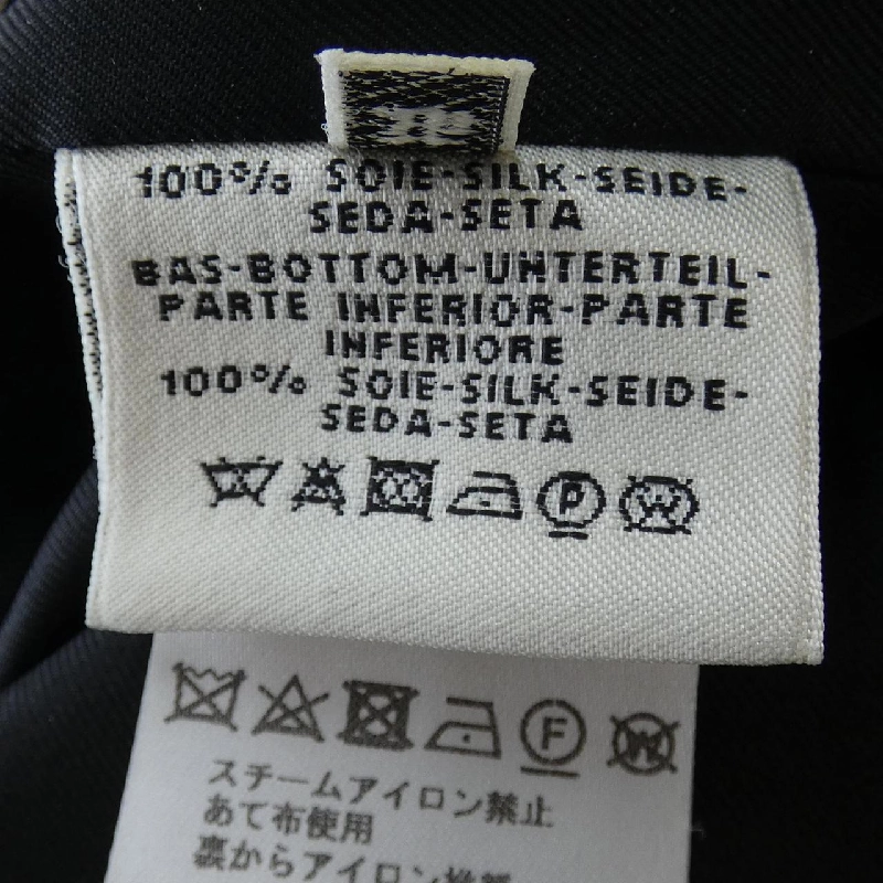 Chân váy HERMES - Hàng hiệu Authentic 825019