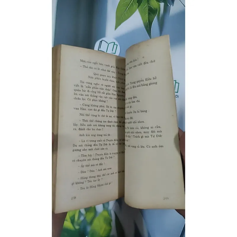 [XƯA] Nguyễn Du - Phê Bình Bình Luận Văn Học 1 (1998) - Vũ Tiến Quỳnh 798514