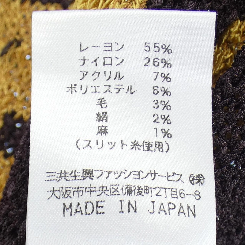 Thời trang LEONARD FASHION - Áo len hàng hiệu Authentic 641750