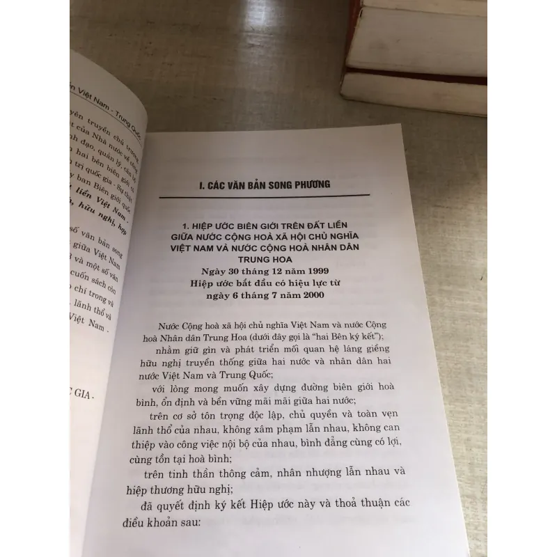 Biên giới trên đất liền Việt Nam - Trung Quốc 782819