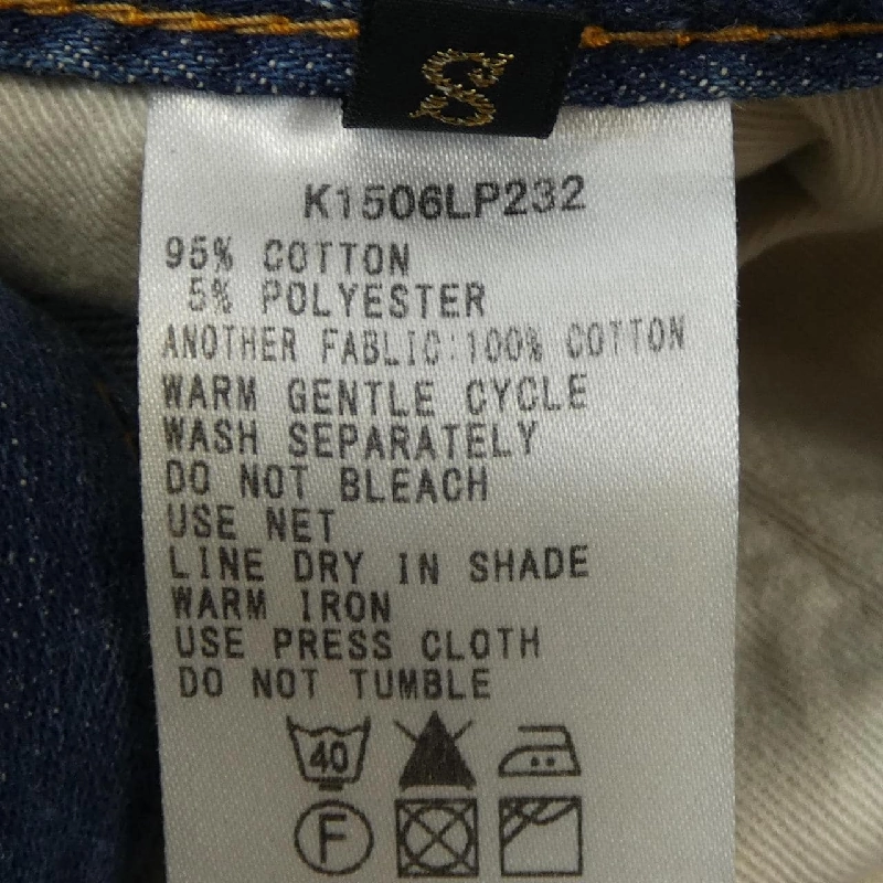 【Mã giảm giá】Quần jeans KAPITAL 654232