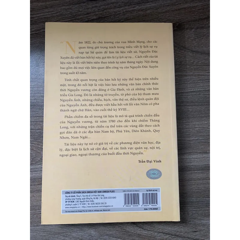 Lý lịch sự vụ 783639