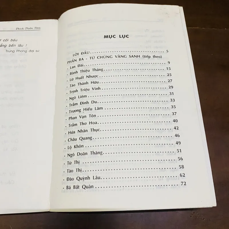 Mấy điệu sen thanh (trọn bộ 4 tập)  719066