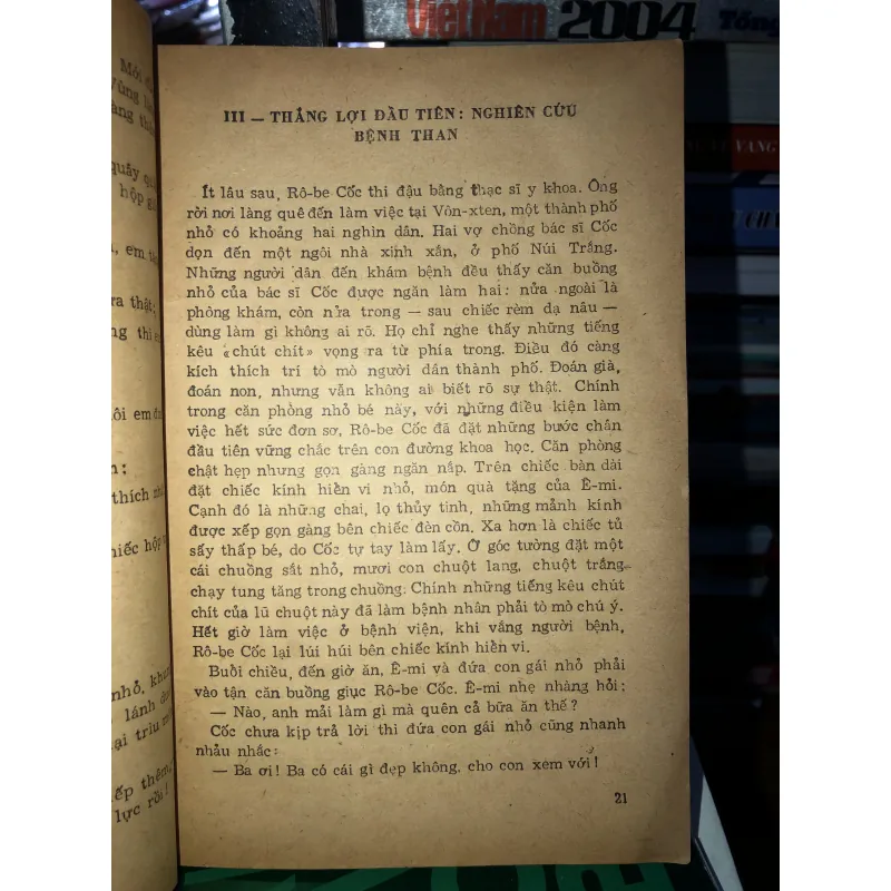 Rô-be Cốc - Trần Phương Hạnh 786670