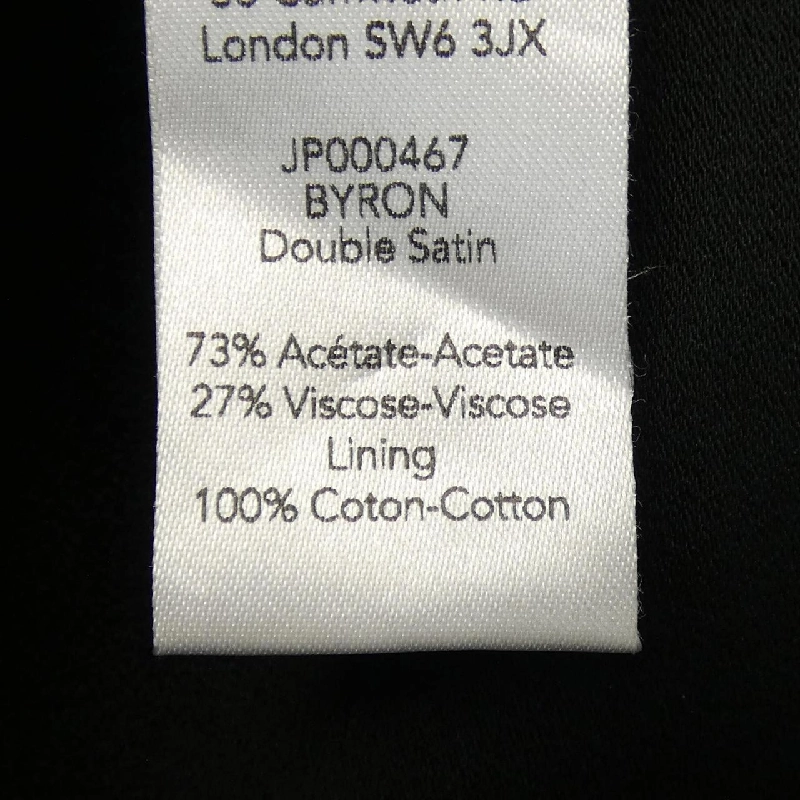 【Mã giảm giá】Joseph JOSEPH Váy 651873