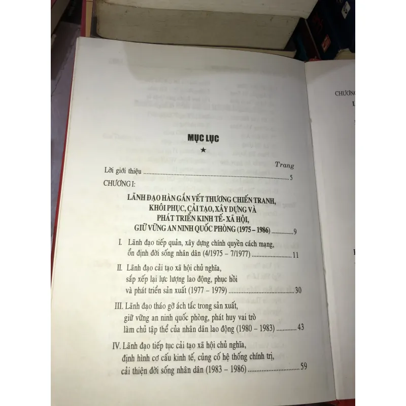 Lịch sử đảng bộ quận 11 (1975-2000) 999462