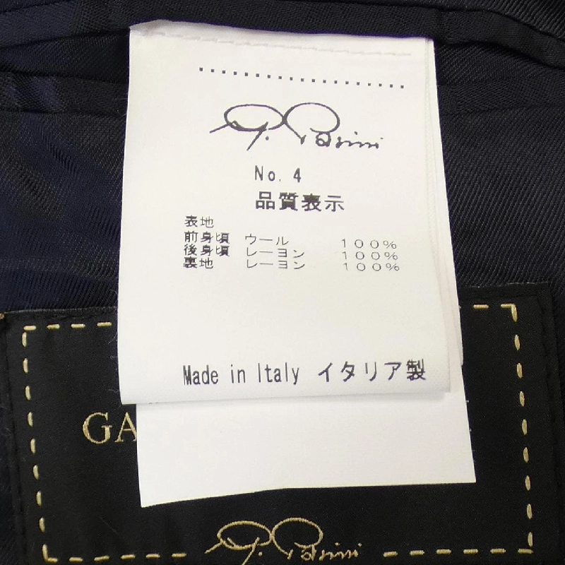 GABRIELE PASINI Áo gile - Hàng hiệu Authentic 898248