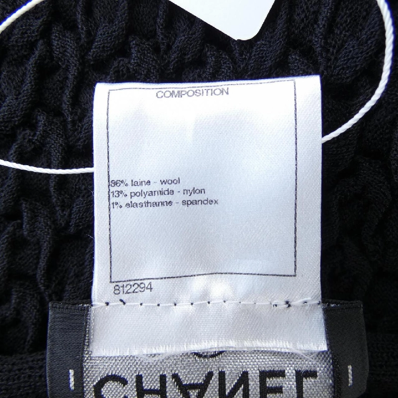 【Khuyến mãi】Chanel CHANEL Đầm 649772