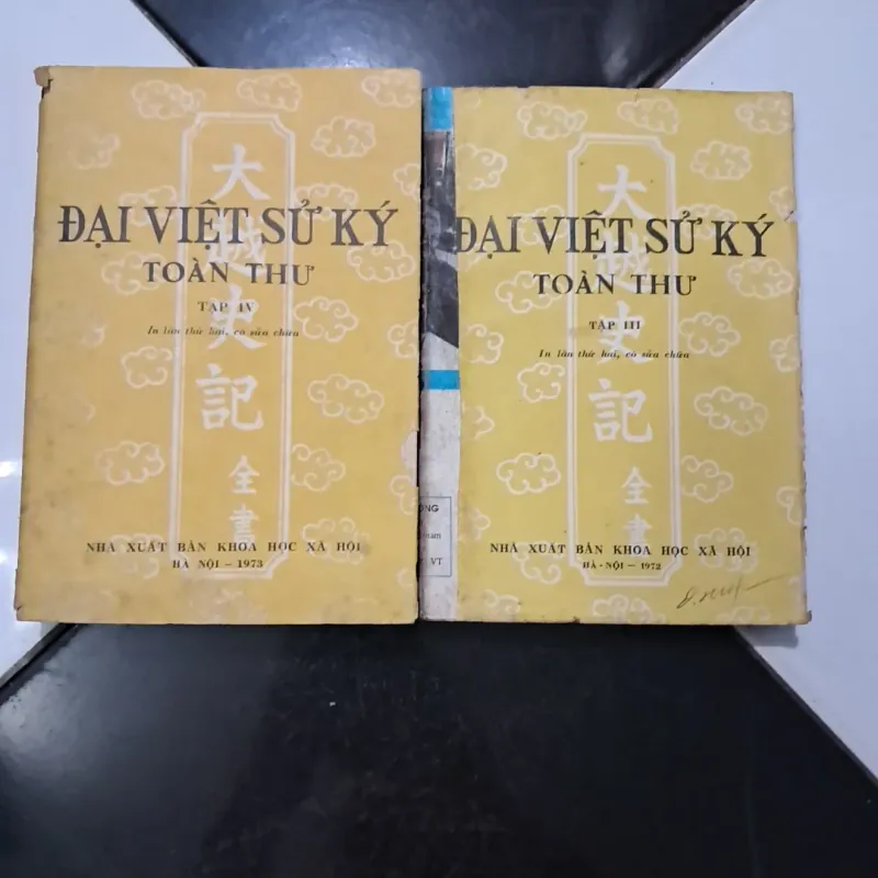 Đai Việt Sử Ký toàn thư 1003505