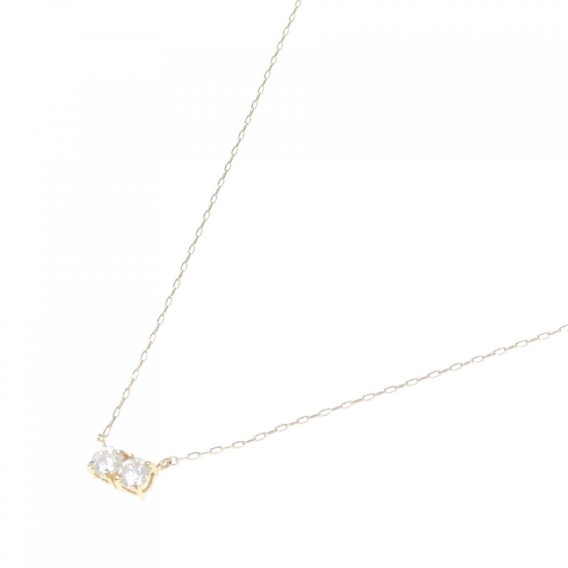 Dây chuyền kim cương K18YG 0.16CT - Hàng hiệu Chính hãng 863281