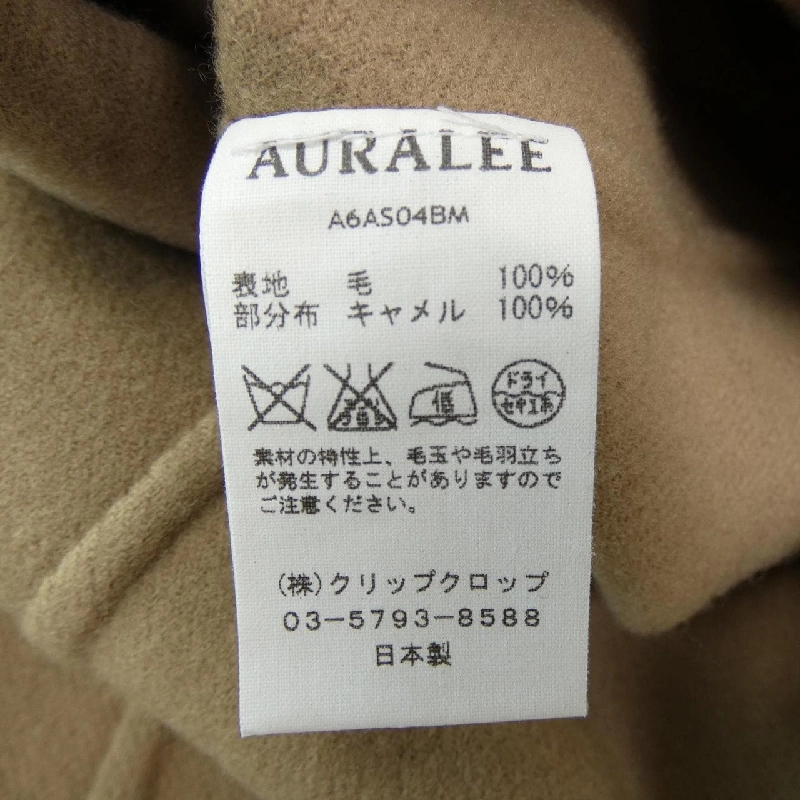 AURALEE AURALEE Váy 654183