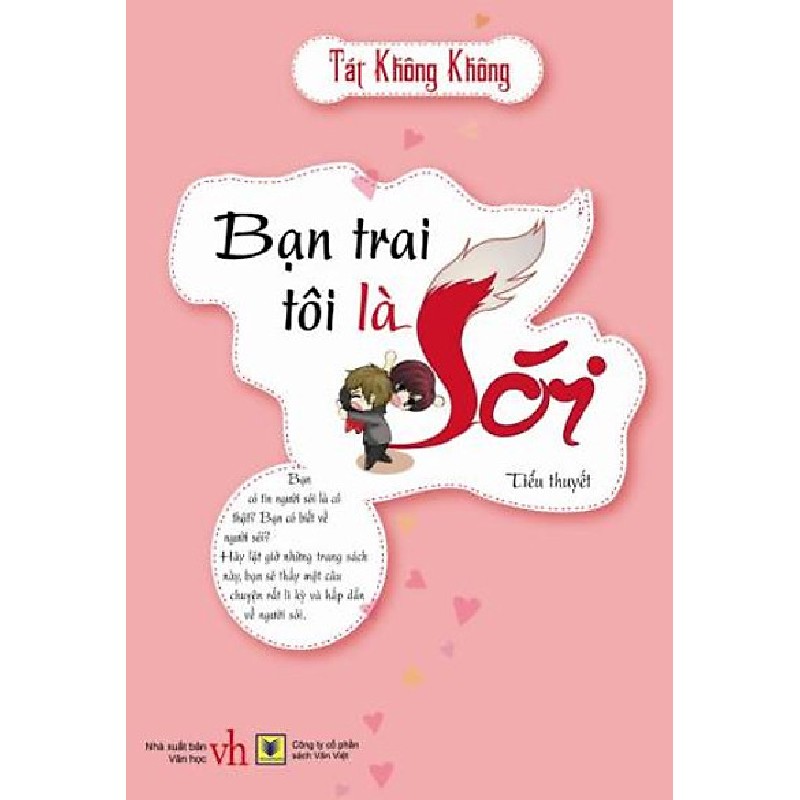 Bạn trai tôi là sói - còn mới 19700