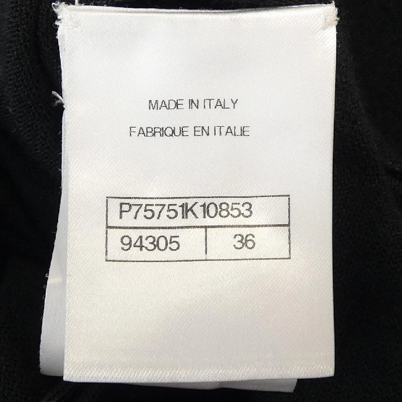 Váy đầm CHANEL 647535