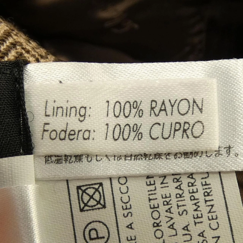 【Mã giảm giá】【Cổ điển】Salvatore Ferragamo SALVATORE FERRAGAMO Váy 654766