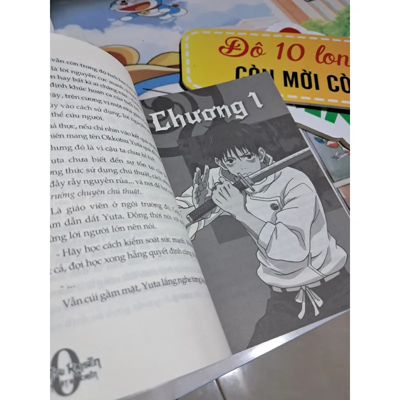 Jujutsu kaisen chú thuật hồi chiến - movie 0 698428