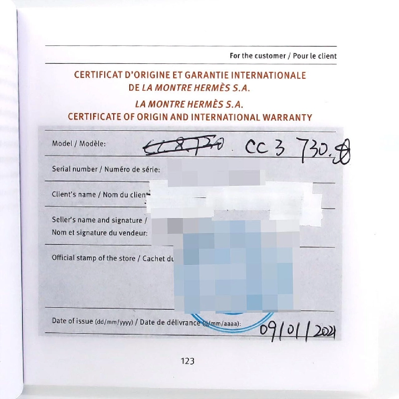 Hàng hiệu Authentic Hermès Cape Cod Chain D/D CC3.730 SS Quartz 882320