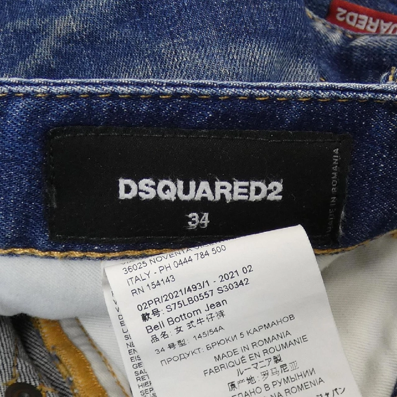 【Mã giảm giá】Quần jeans DSQUARED2 655551