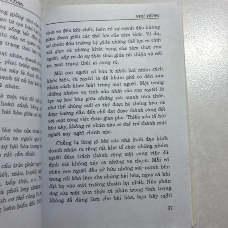 Chữ Nhẫn và quy luật thành công 800277