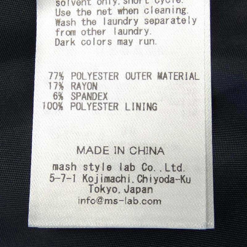 【Mã giảm giá】Áo khoác CELFORD 638732