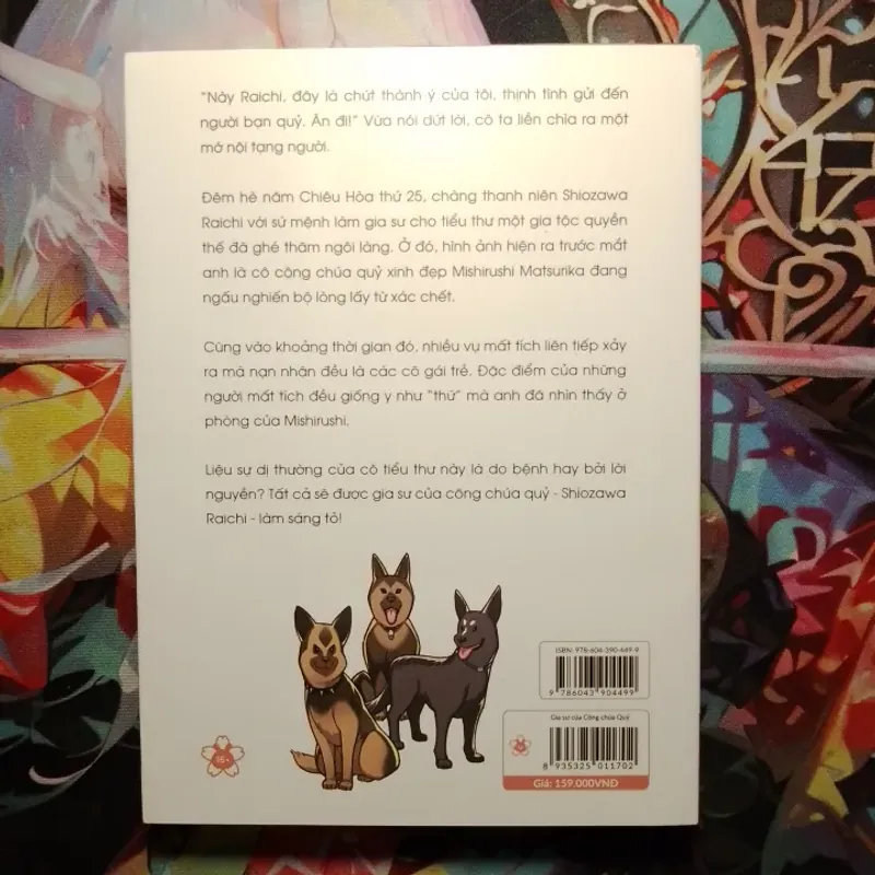 GIA SƯ CỦA CÔNG CHÚA QUỶ LIGHT NOVEL 762029