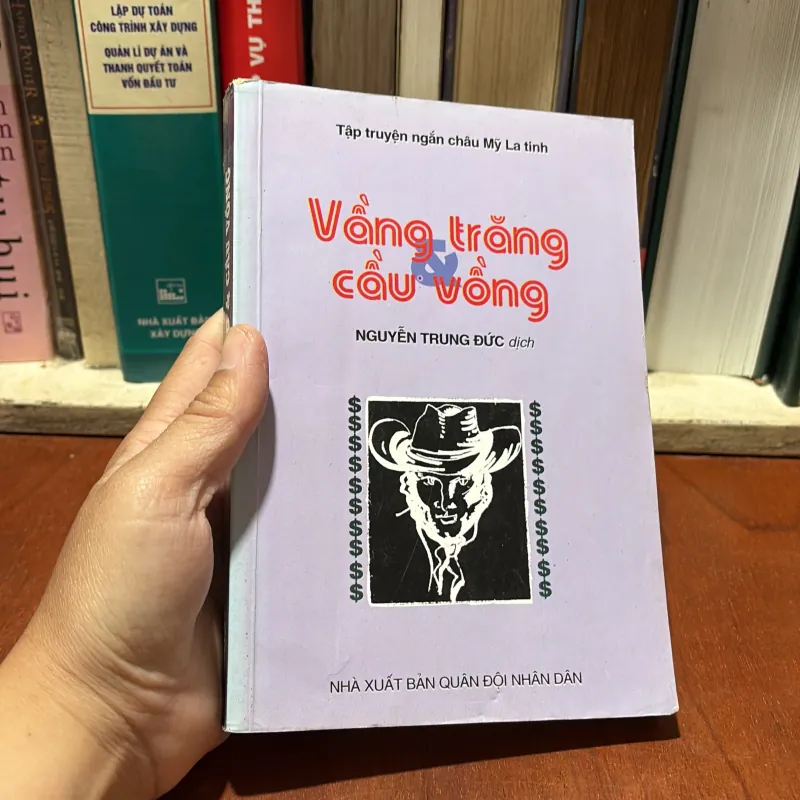 II Tập Truyện Ngắn Châu Mỹ La Tinh: Vầng Trăng Cầu Vồng - Nguyễn Trung Đức (Dịch) - 2001 786571