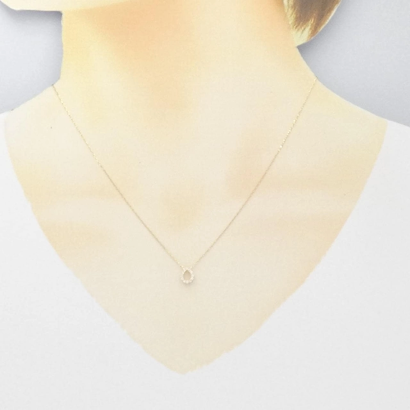 K18YG Dây chuyền kim cương 0.10CT - Hàng hiệu Chính hãng 862809