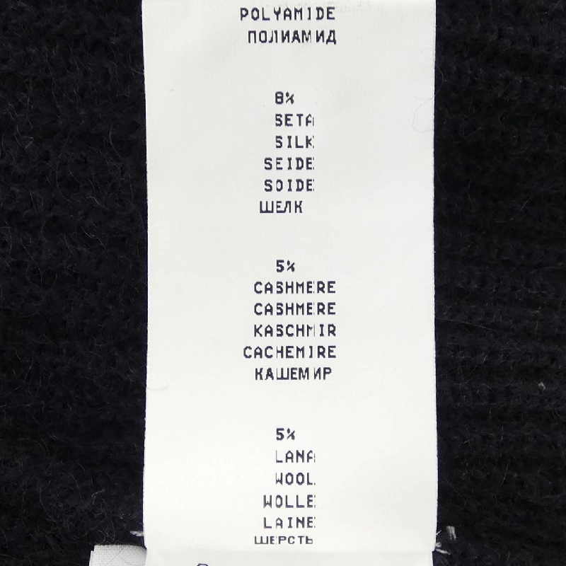 FABIANA FILIPPI - Áo len - Hàng hiệu Chính hãng 774179