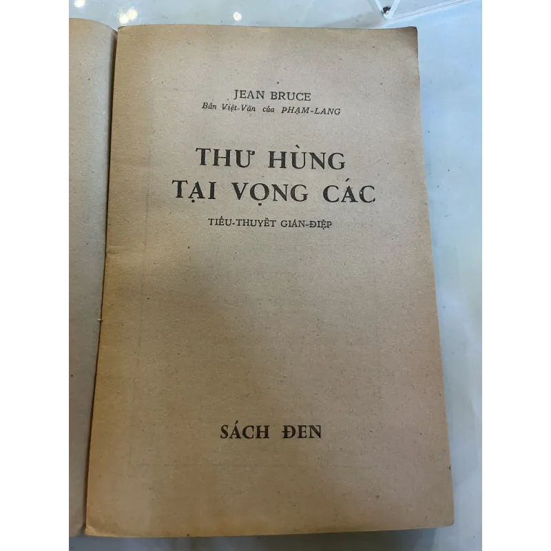 THƯ HÙNG TẠI VỌNG CÁC - PHẠM LANG 754328