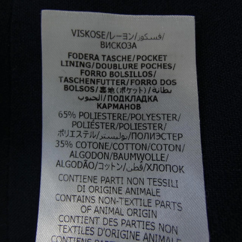 Gucci GUCCI 698748 ZAC3K Quần - Hàng hiệu Chính hãng 888340