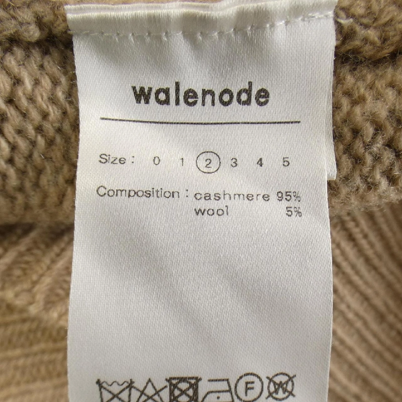 【Mã giảm giá】WALENODE Áo len 636735