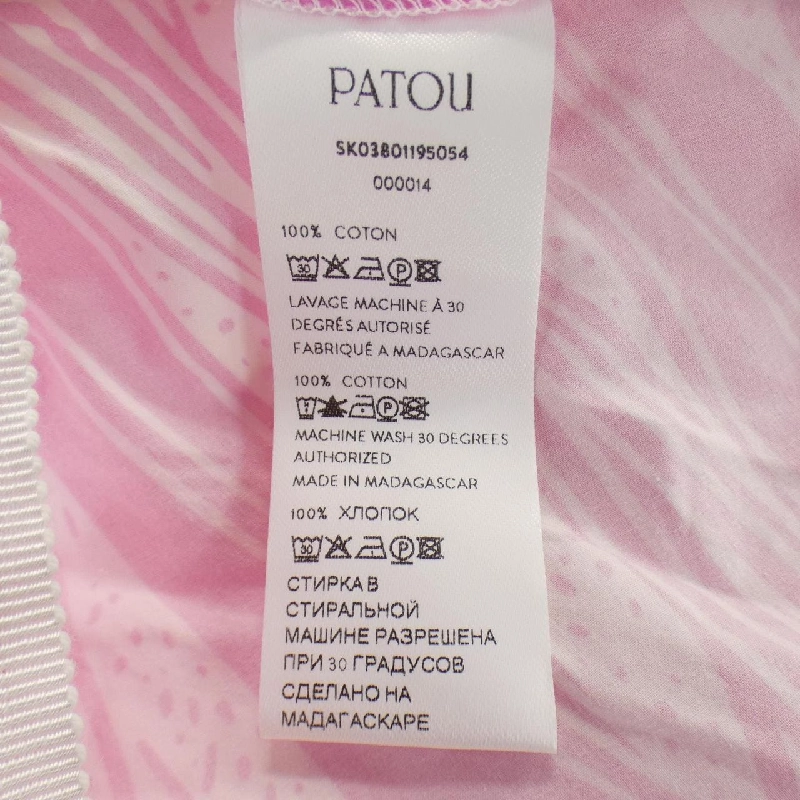 Skirt PATOU SK03801195054 - Hàng hiệu Authentic 809129