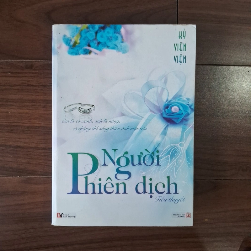 Người phiên dịch 508833