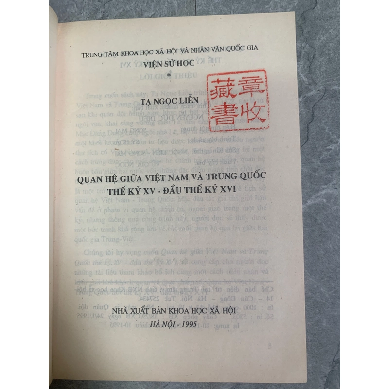 Quan hệ giữa Việt Nam và Trung Quốc thế kỷ XV - Đầu thế kỷ XVI 276760