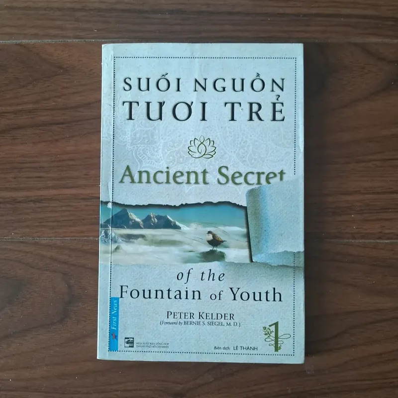 Suối nguồn tươi trẻ  557765