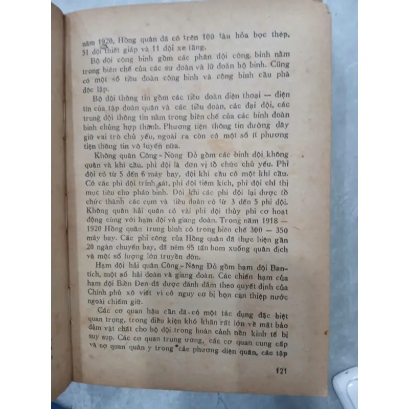 LỊCH SỬ CHIẾN TRANH VÀ NGHỆ THUẬT QUÂN SỰ (BỘ 2 TẬP) 930835