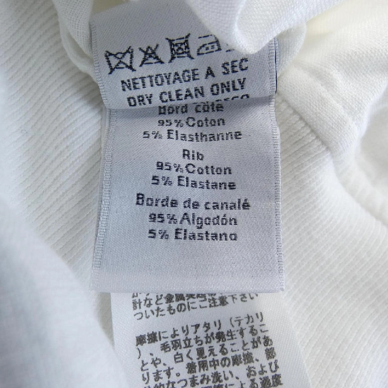 Áo khoác HERMES - Hàng hiệu Authentic 903985