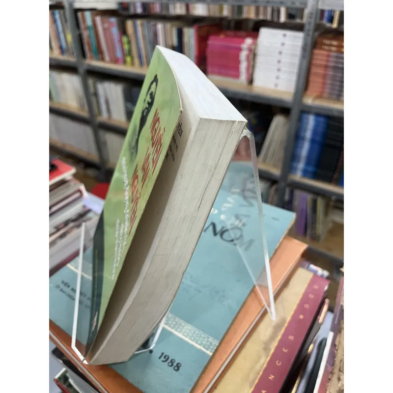 NGUYỄN VĂN NGUYỄN NHÀ HOẠT ĐỘNG CHÍNH TRỊ NHÀ BÁO NHÀ VĂN HOÁ 602509